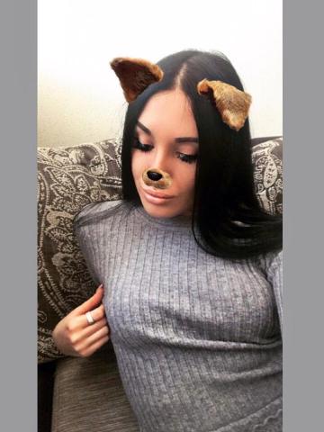 Карина